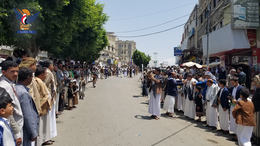 وقفة بمدينة حجة تنديداً بجريمة إحراق المصحف الشريف في السويد