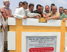 وضع حجر أساس مشروع إنشاء المركز النموذجي لتحصيل ضريبة القات في باب الناقة 