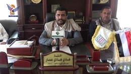 مناقشة الترتيبات لبدء العام الدراسي بمحافظة صنعاء