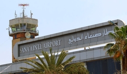 العدوان ومرتزقته يتسببون في وفاة مسافرة بمطار صنعاء الدولي