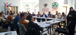  مؤسسة التأمينات تدشن دورة تدريبية حول مبادئ التخطيط وإعداد الخطط التشغيلية