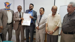 قطاع الارصاد ومعهد الطيران المدني يكرمان عددا من موظفي القطاع المشاركين في الدورات التدريبية