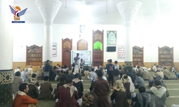 مديرية الثورة تحيي ذكرى الهجرة النبوية