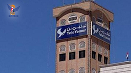 “تيليمن” تعلن خروج جزئي لعدد من الوصلات الدولية للإنترنت عن الخدمة 