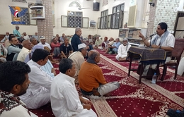 ندوة ثقافية في الحديدة بذكرى الهجرة النبوية