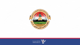 قبائل اليمن تدين استمرار السويد في الإساءة للإسلام والمقدسات