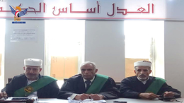 الشعبة الجزائية بالأمانة تؤيد أحكام بالحبس بحق اثنين من تجار ومروجي المخدرات