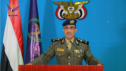 توضيح لوزارة الداخلية بخصوص ما يثار حول ضبط محمد الشهاري