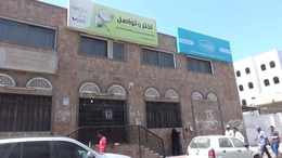 خبير  الأمن المعلوماتي القائفي “للسياسية”: استحواذ الإمارات على الاتصالات في الجنوب المحتل انتهاك لسيادة البلاد