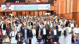 تدشين مشروع الحقيبة المدرسية لأبناء الشهداء والمفقودين بالأمانة والمحافظات