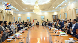 مجلس الوزراء يجدد إدانته لإحراق المصحف الشريف ويطلع على مستوى الإعداد في خطة الدولة للعام 1445هـ