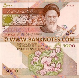 إيران تحذف أربعة أصفار من الريال وتعتمد “التومان”عملة جديدة