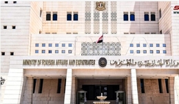 سوريا تدين الاعتداءات الصهيونية المتكررة على اراضيها