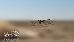 المقاومة العراقية تستهدف وسط الكيان الصهيوني بصاروخ “الأرقب”
