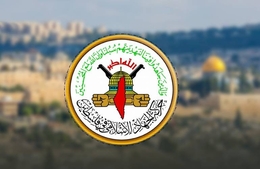 الجهاد الإسلامي تدين قرار المجلس الأوروبي بفرض عقوبات على فصائل المقاومة