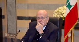 ميقاتي: ملتزمون بإبعاد الحرب عن لبنان ونطالب المجتمع الدولي بوقف الاعتداءات الصهيونية