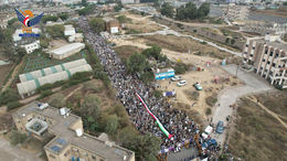 حشود غير مسبوقة بمحافظة إب في مسيرة “مع غزة ملتزمون حتى النصر”