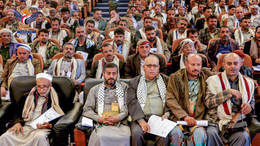 تدشين فعاليات الذكرى السنوية للشهيد القائد بذمار