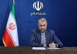 عبداللهيان: تكرار الفيتو الأمريكي لوقف إطلاق النار في غزة “كارثة القرن الدبلوماسية”