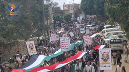 أبناء المحويت يحتشدون في 15 ساحة تضامناً مع الشعب الفلسطيني