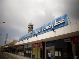مناقشة جاهزية مطار صنعاء الدولي وفقا للمعايير الدولية