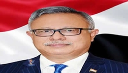 رئيس الوزراء يرفع برقية تهنئة لقائد الثورة ورئيس وأعضاء المجلس السياسي الأعلى