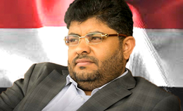 عضو السياسي الأعلى الحوثي يفتتح مجمع شعوب الطبي لرعاية الجرحى