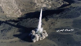 صاروخ باليستي يستهدف معسكرا سعوديا في نجــران
