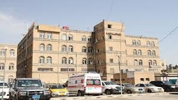الصحة: إجراءات الأمم المتحدة بشأن الجسر الطبي لا ينسجم مع حالات الإخلاء الطبي