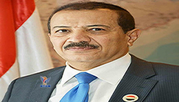 وزير الخارجية يلتقي الممثل المقيم للمفوضية السامية لشؤون اللاجئين