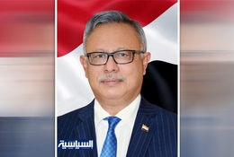 رئيس الوزراء يدشن وحدة خدمة الجمهور في الهيئة العليا للأدوية