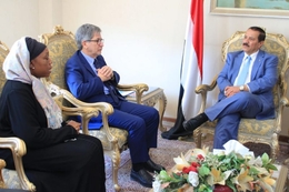 وزير الخارجية يلتقي مستشار المدير التنفيذي لليونيسف