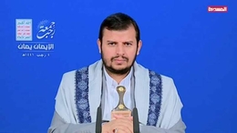 نص خطاب السيد القائد في ذكرى جمعة رجب