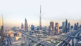 مخاطر مراهقة الدول …دولة الامارات نموذ جا