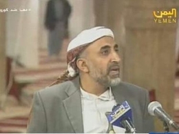 صدور نسخة الكترونية من كتاب “أسطور من نقوش المُسند” لعباد أبو حدرا