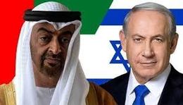 هل موقف الجامعة العربية من اتفاق الإمارات وإسرائيل “خيانة” للقضية الفلسطينية؟