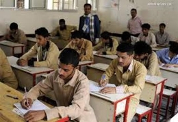 حوسبة الاختبارات .. الكينونة والطموح 