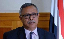ما فضحته رسائل هيلاري كلينتون السرّية
