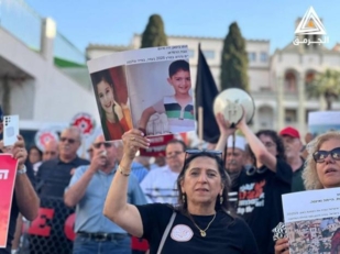 تظاهرة حاشدة في حيفا تنديداً بجريمة الإبادة الصهيونية على قطاع غزة