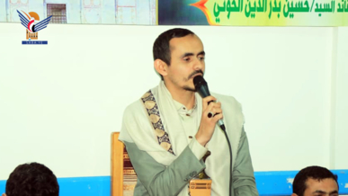 مستشفى القدس العسكري ينظم أمسية ثقافية بذكرى استشهاد الإمام علي