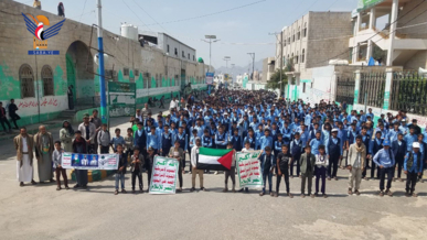 مسيرة طلابية حاشدة لمدارس مركز محافظة حجة