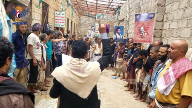 الضالع.. وقفة بالإصلاحية المركزية تضامنا مع غزة وإيران