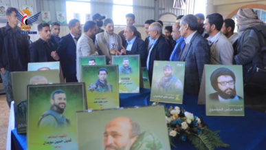 جامعة الإتحاد للعلوم والتكنولوجيا تحيي ذكرى  الشهيد