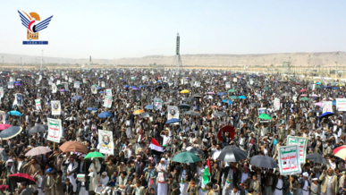 مسيرات حاشدة في 36 ساحة بصعدة نصرة لغزة وإيران ضد الإجرام الصهيوني الأمريكي