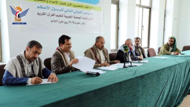 انعقاد اللقاء التحضيري الأول للجان الإعداد للمؤتمر الدولي الثاني للرسول الأعظم