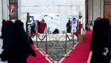 التعبئة بالهيئة النسائية في أمانة العاصمة تسيًر قافلة دعماً للطيران المسيّر