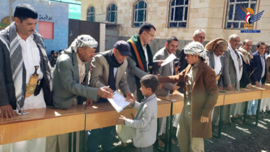 فعالية بمديرية صنعاء الجديدة بذكرى الصرخة