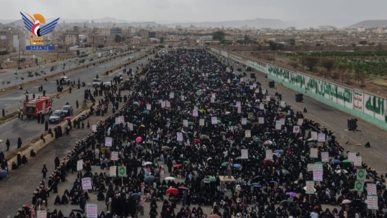 مسيرة حاشدة لحرائر أمانة العاصمة بيوم القدس العالمي