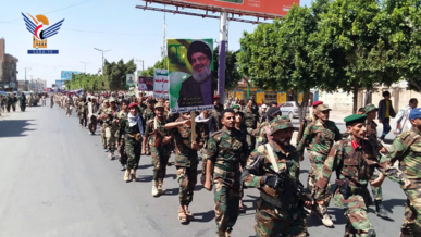 مسير شعبي وعسكري في مديرية بني الحارث بأمانة العاصمة