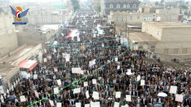 مسيرات ووقفات جماهيرية في ذمار ثباتًا مع غزة وفلسطين حتى النصر